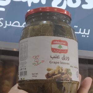 ورق عنب شاتوره